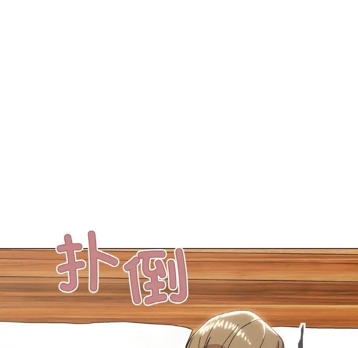 113P - 家人之间这样不好吧？
