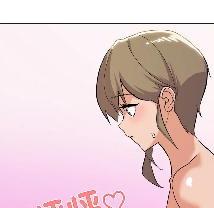 133P - 家人之间这样不好吧？