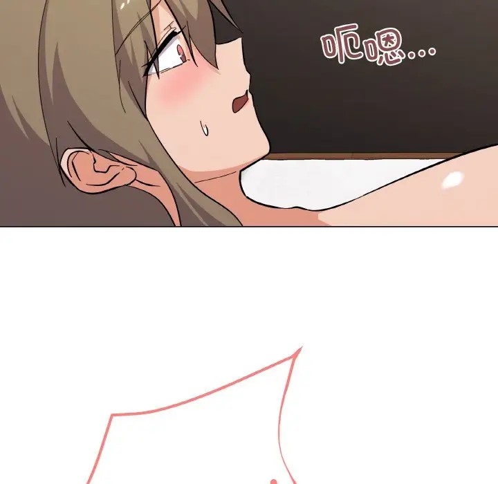 159P - 家人之间这样不好吧？