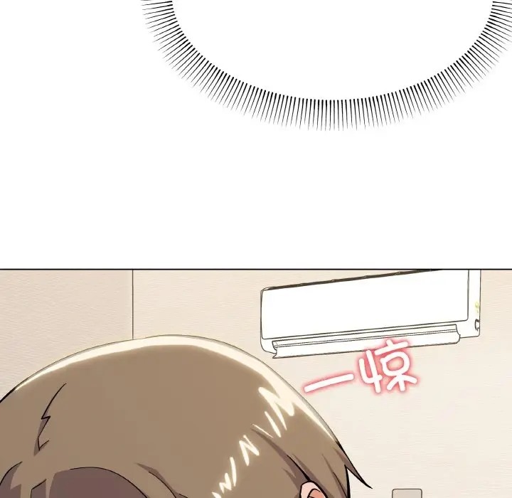 20P - 家人之间这样不好吧？