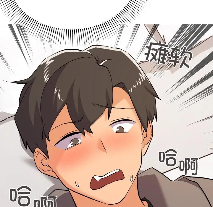 35P - 家人之间这样不好吧？