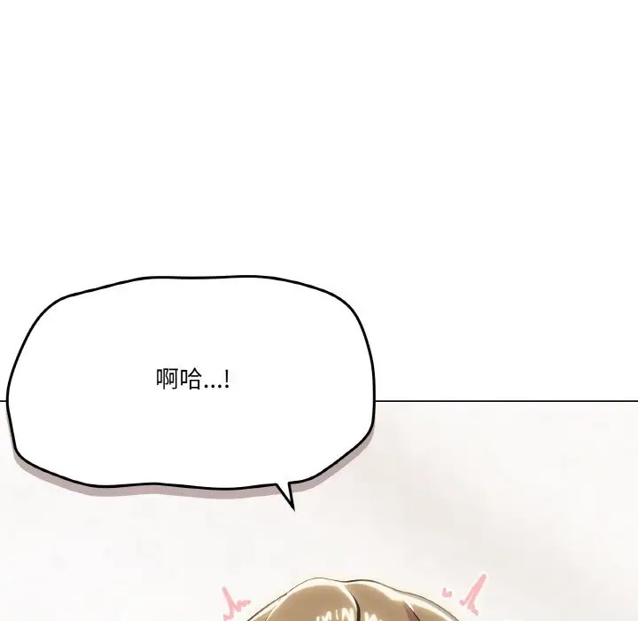 47P - 家人之间这样不好吧？