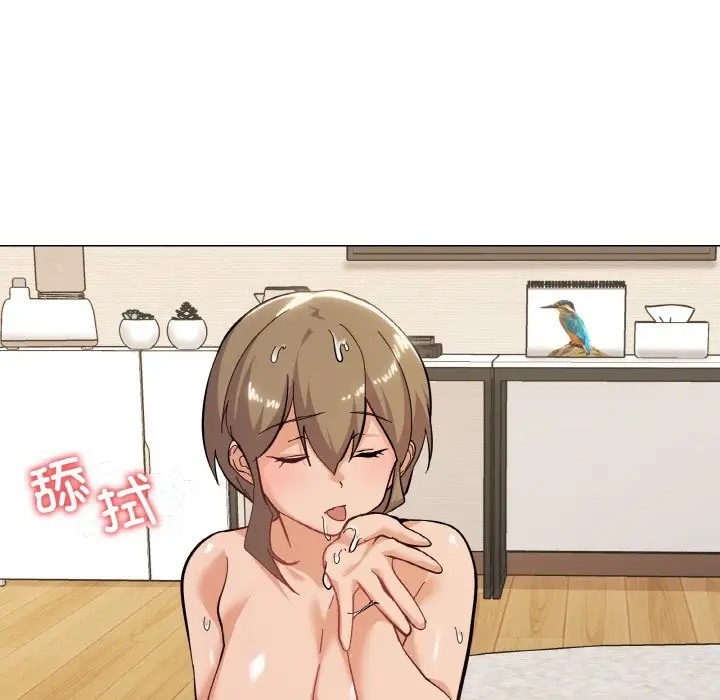 69P - 家人之间这样不好吧？