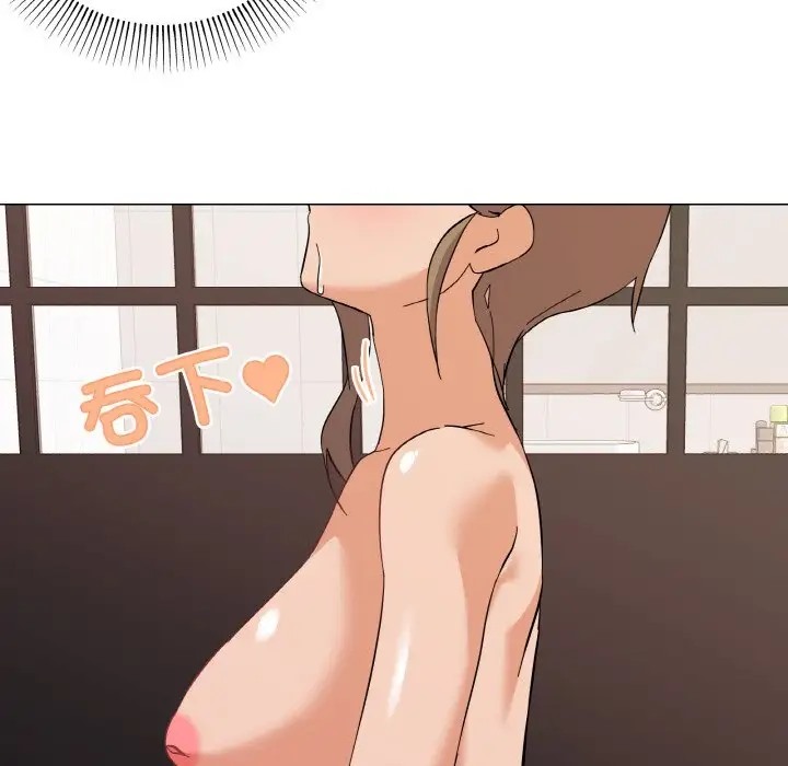 79P - 家人之间这样不好吧？