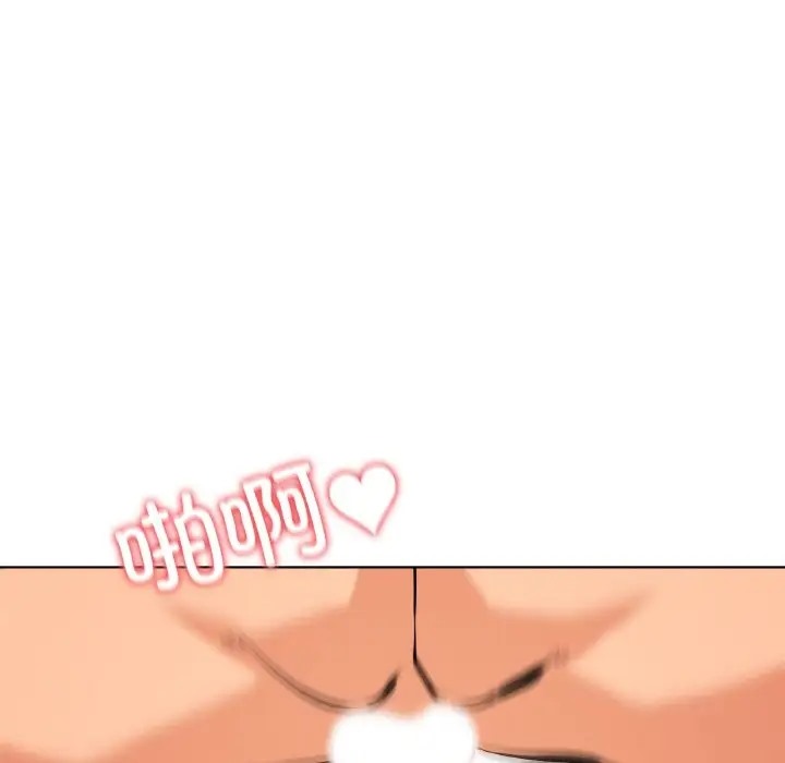 107P - 家人之间这样不好吧？