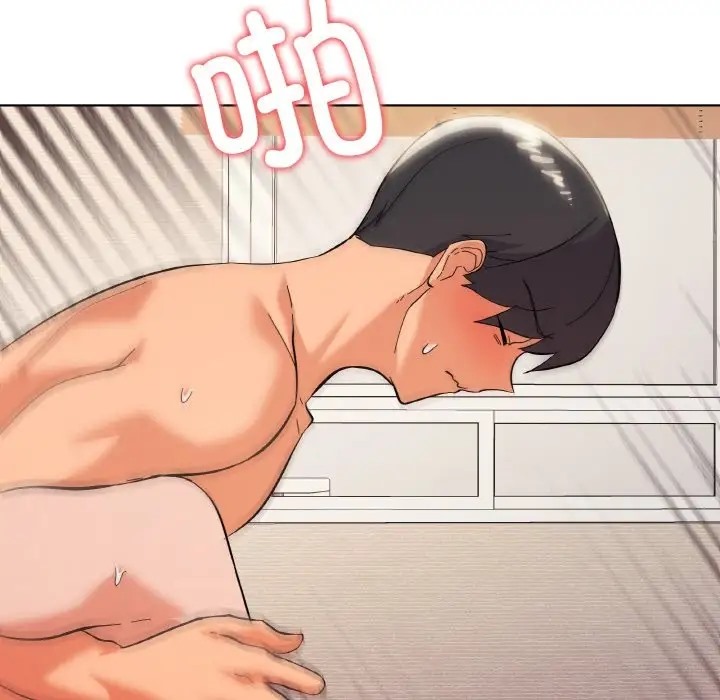 135P - 家人之间这样不好吧？