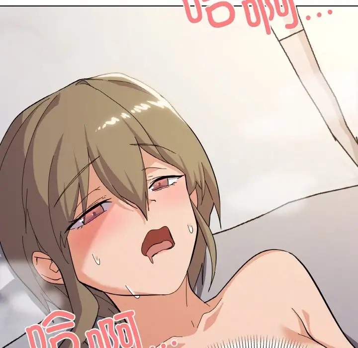 148P - 家人之间这样不好吧？