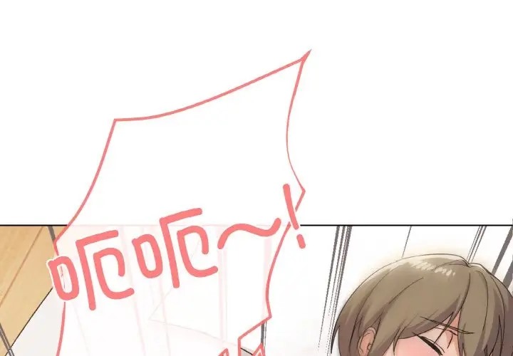 1P - 家人之间这样不好吧？