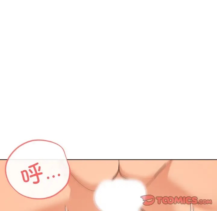 48P - 家人之间这样不好吧？