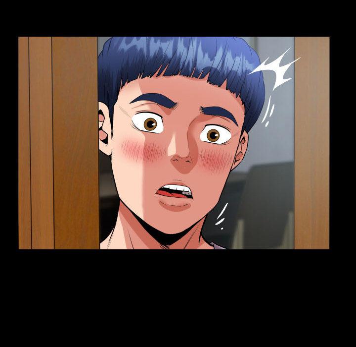 106P - 私密的牵绊