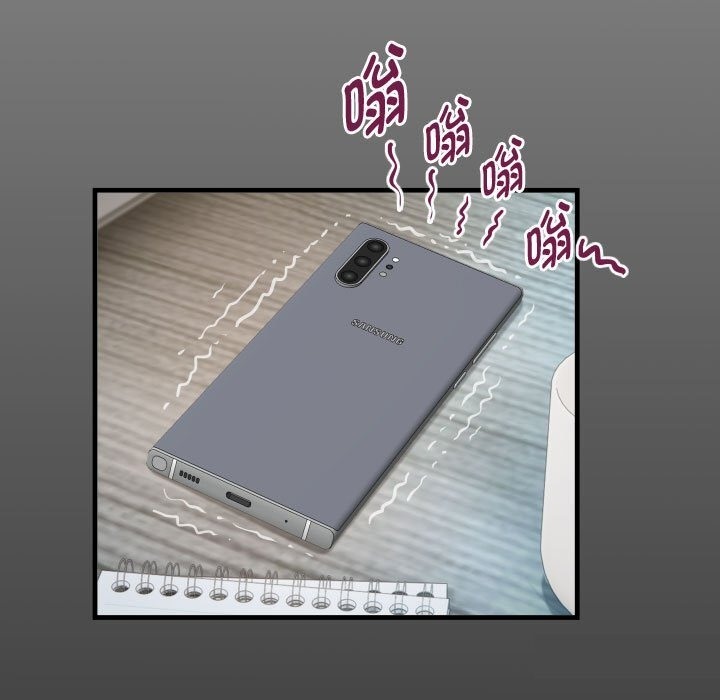 15P - 私密的牵绊