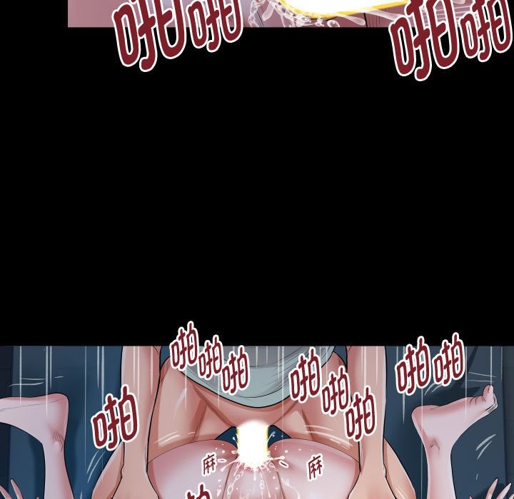 77P - 私密的牵绊