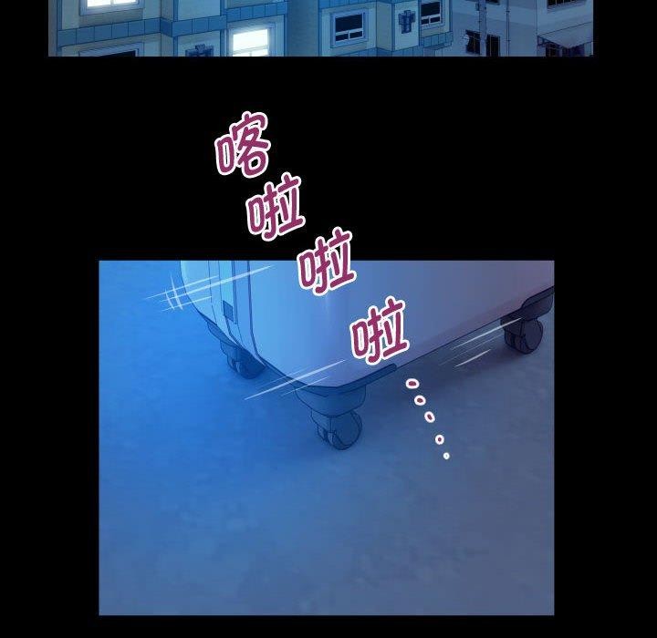 32P - 私密的牵绊