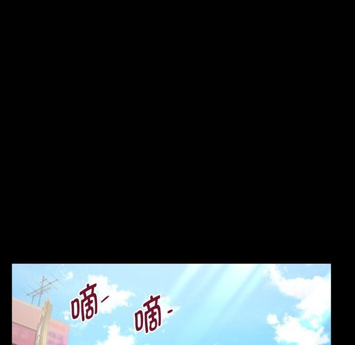22P - 私密的牵绊
