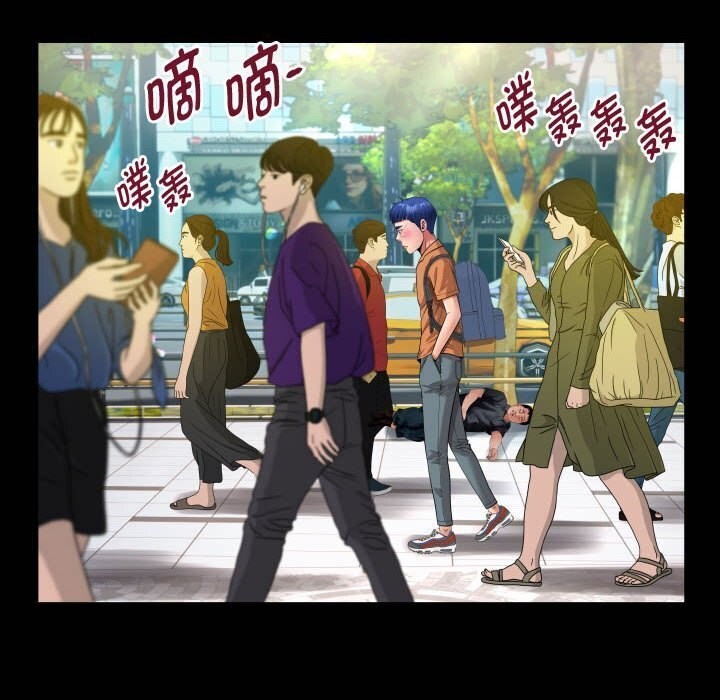 24P - 私密的牵绊