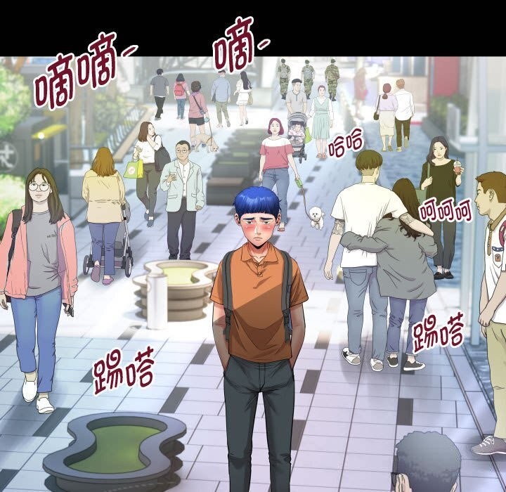 27P - 私密的牵绊
