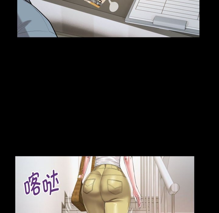 60P - 私密的牵绊