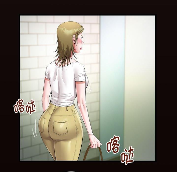 19P - 私密的牵绊