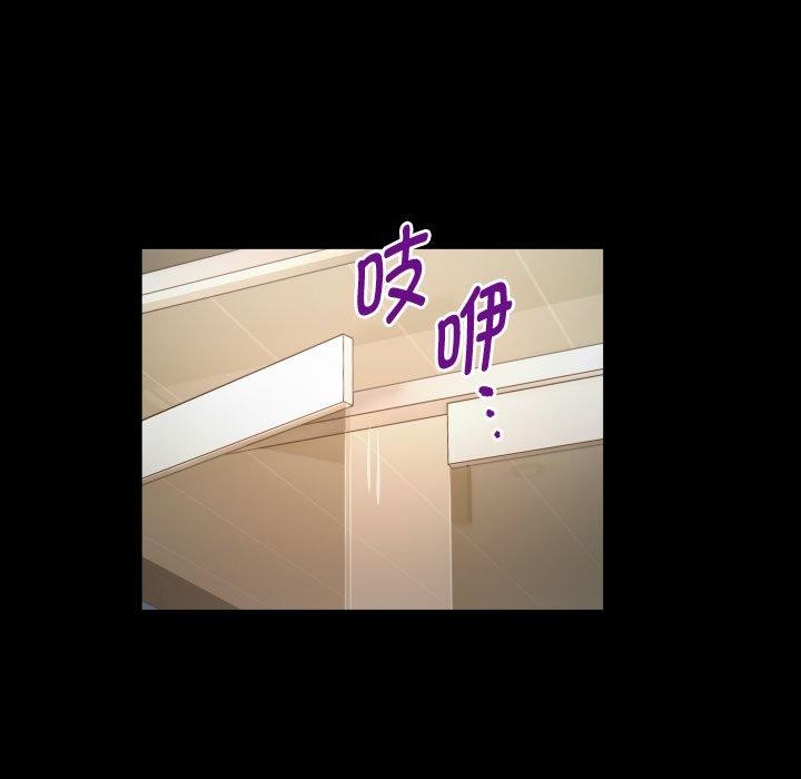 41P - 私密的牵绊