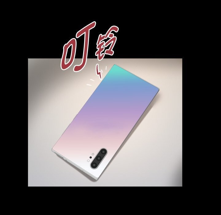 59P - 私密的牵绊
