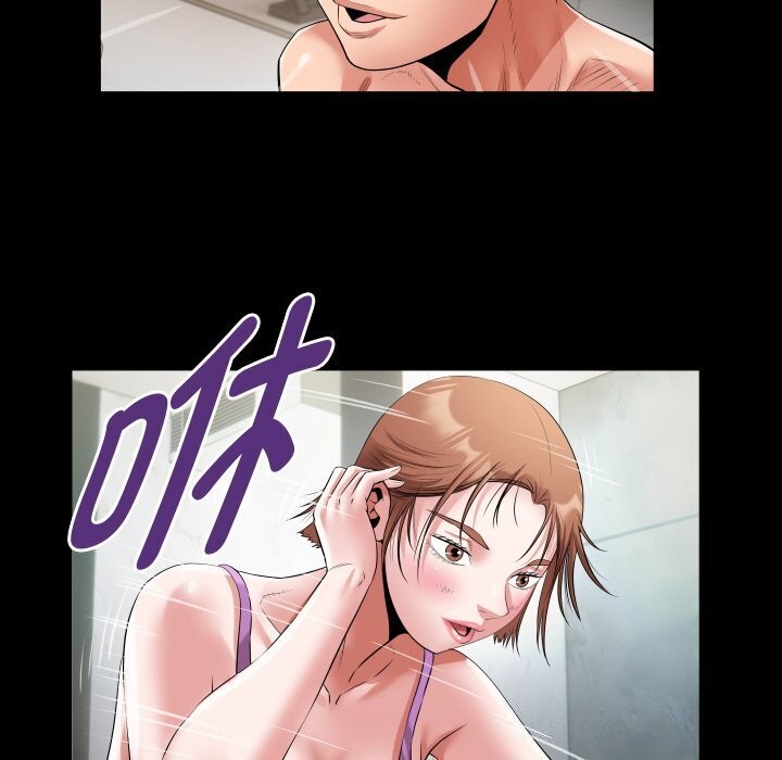74P - 私密的牵绊