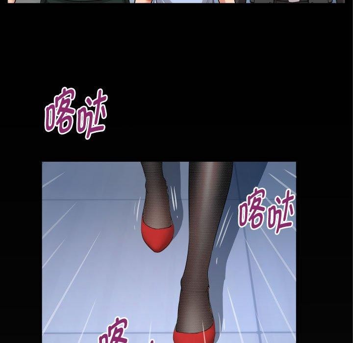 7P - 私密的牵绊