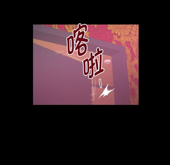 37P - 私密的牵绊