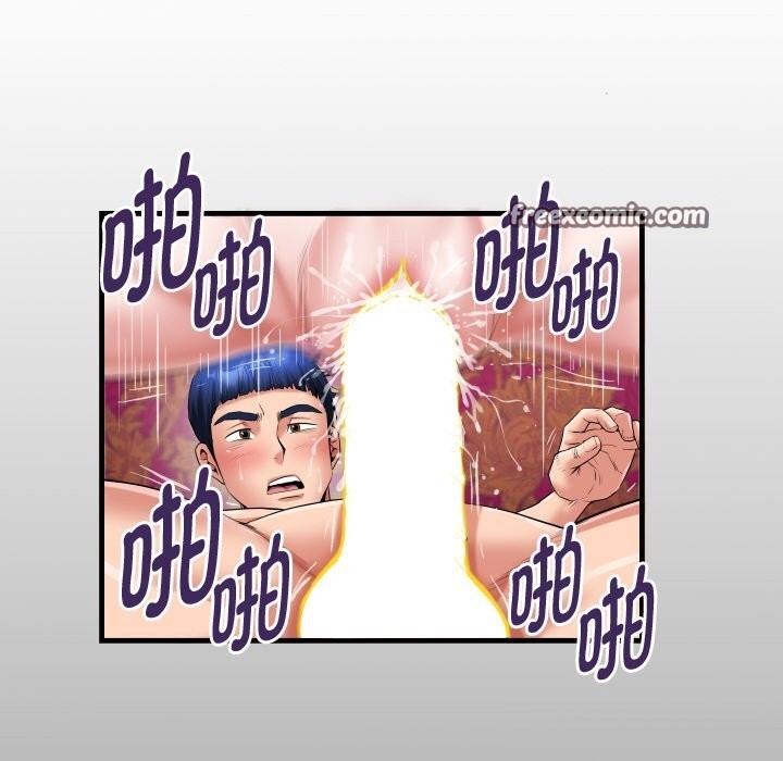 16P - 私密的牵绊
