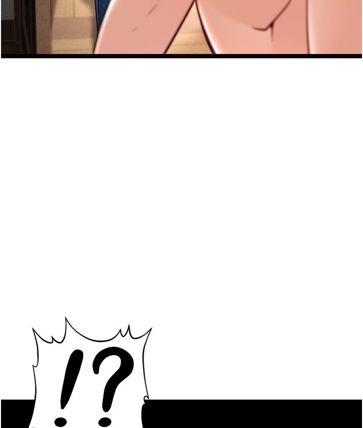 111P - 幼齿小阿姨