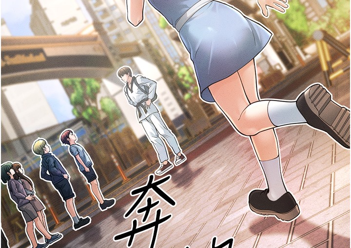 12P - 幼齿小阿姨