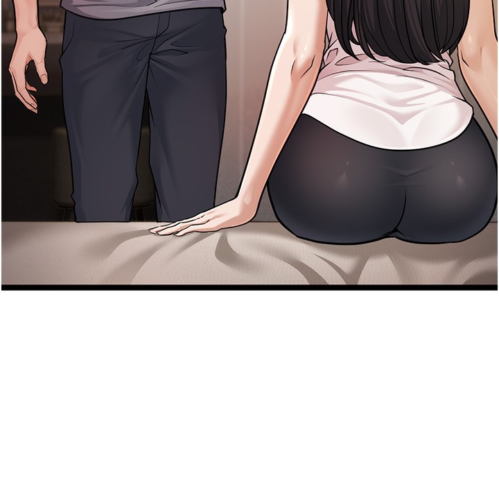 151P - 幼齿小阿姨