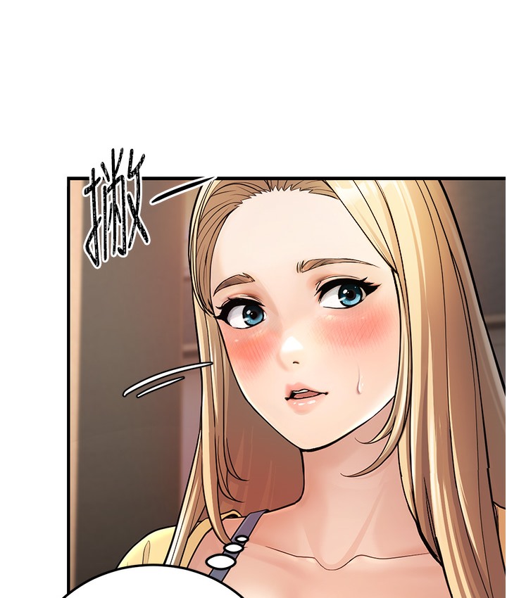 157P - 幼齿小阿姨