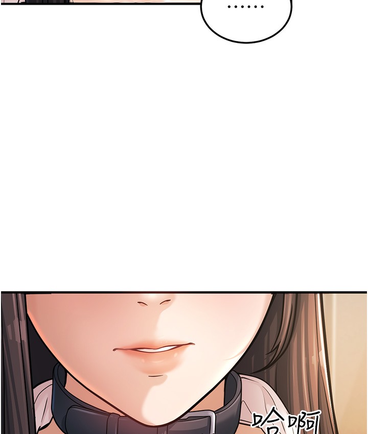 160P - 幼齿小阿姨