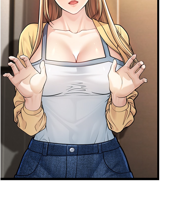 165P - 幼齿小阿姨