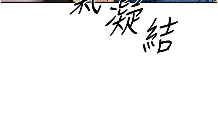 171P - 幼齿小阿姨