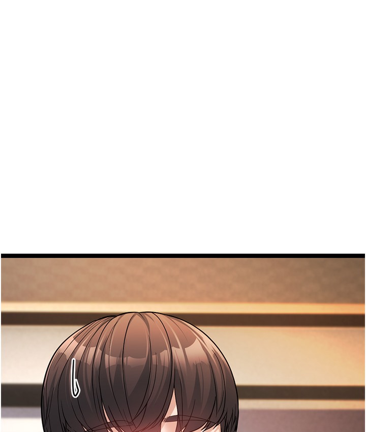 194P - 幼齿小阿姨