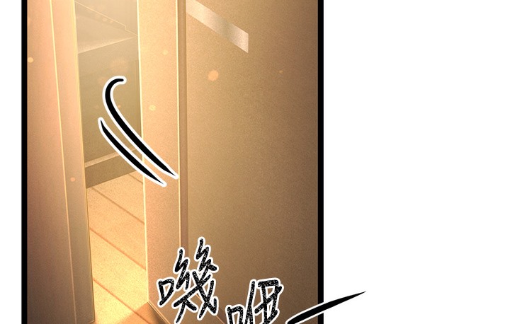 229P - 幼齿小阿姨