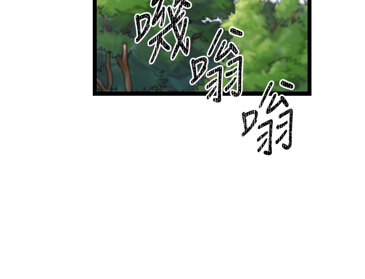 244P - 幼齿小阿姨