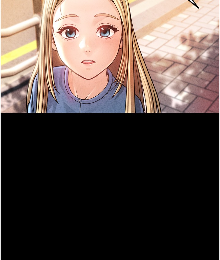 24P - 幼齿小阿姨