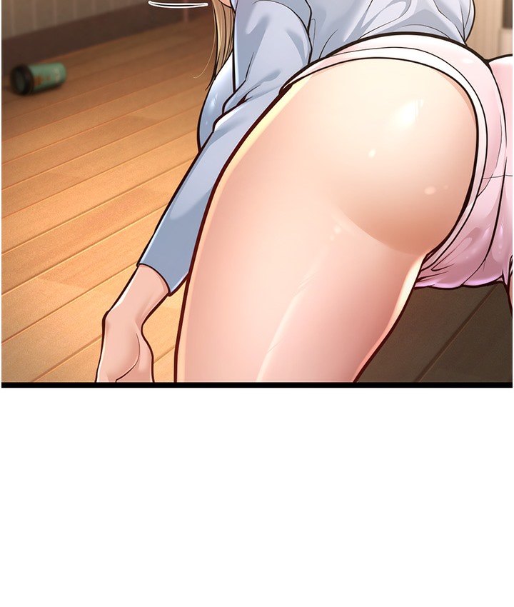 254P - 幼齿小阿姨