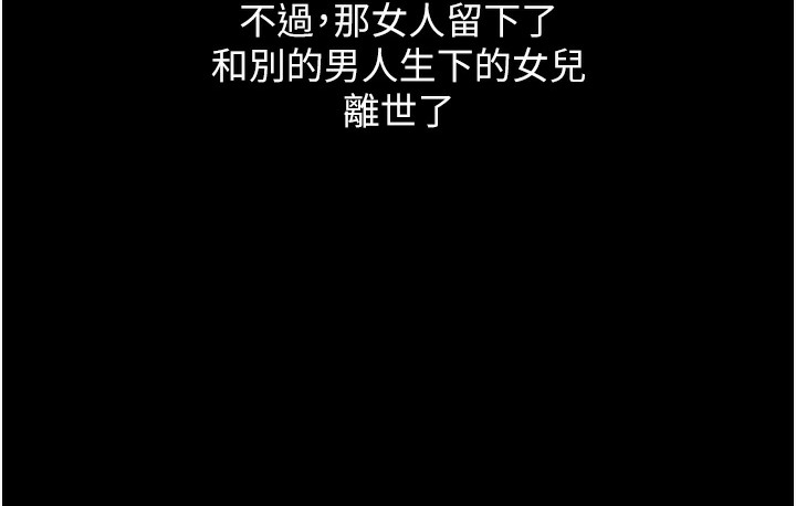 25P - 幼齿小阿姨