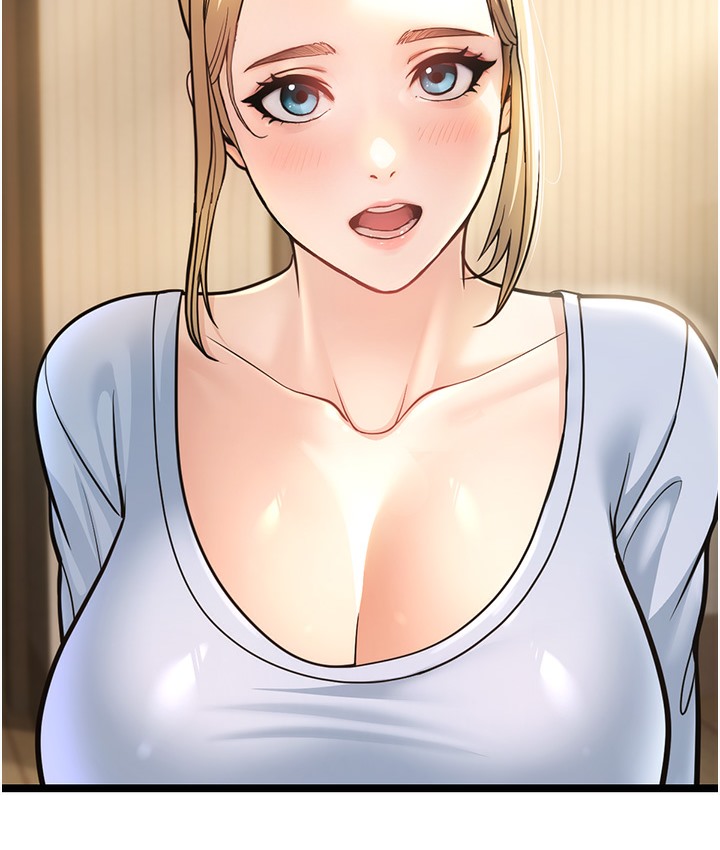 267P - 幼齿小阿姨