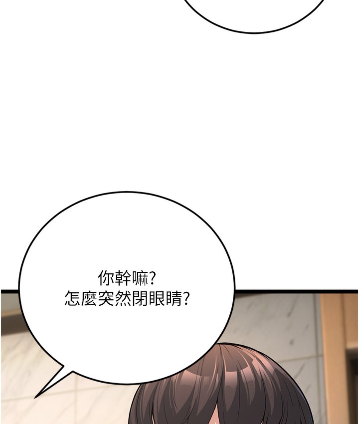 275P - 幼齿小阿姨