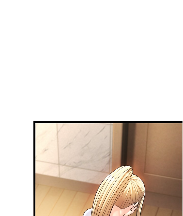 288P - 幼齿小阿姨