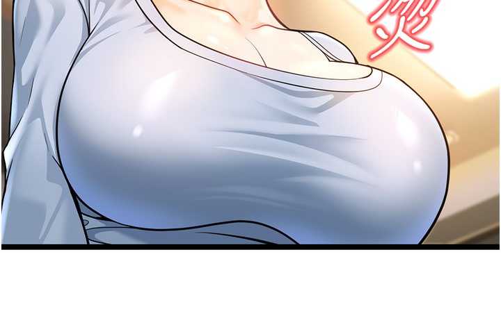 302P - 幼齿小阿姨