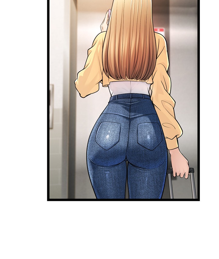 73P - 幼齿小阿姨