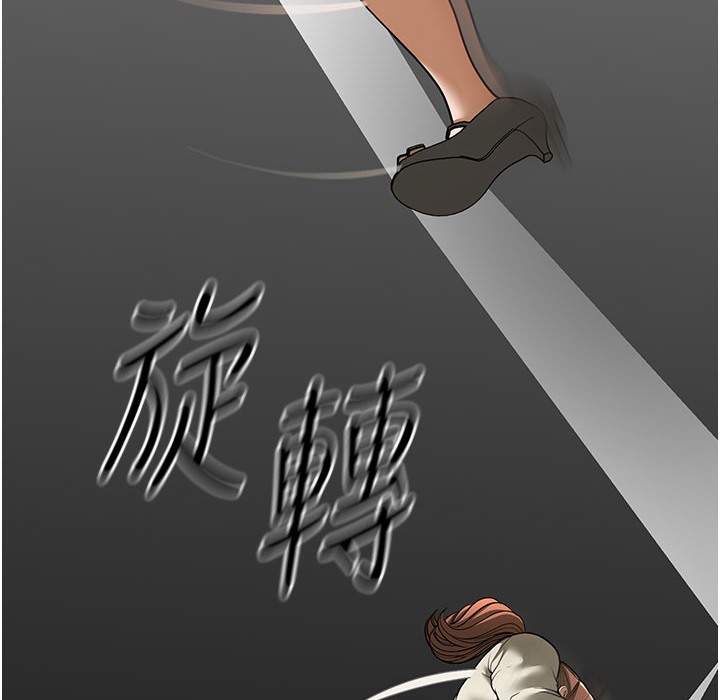 101P - 幼齿小阿姨