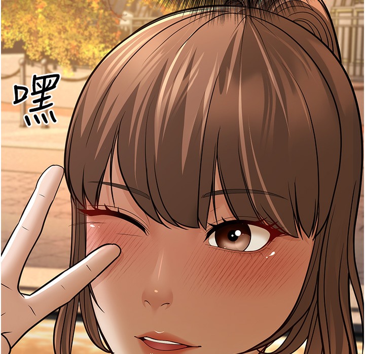 127P - 幼齿小阿姨