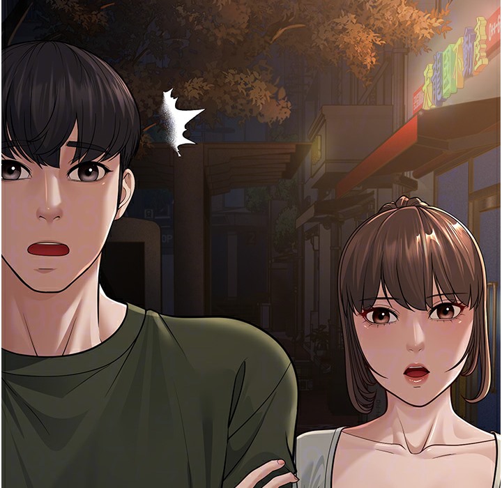 142P - 幼齿小阿姨