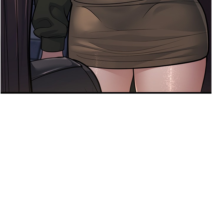 166P - 幼齿小阿姨